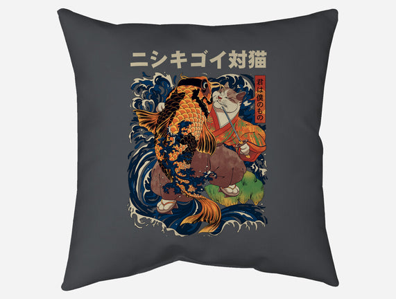 The Cat & The Koi