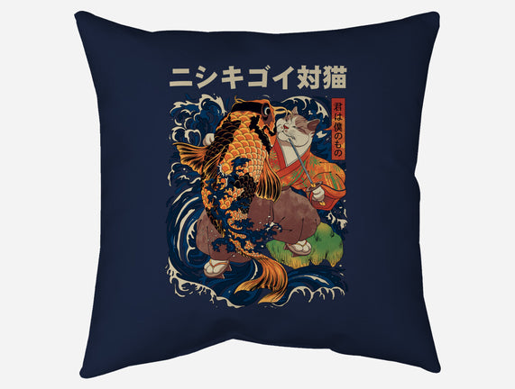 The Cat & The Koi