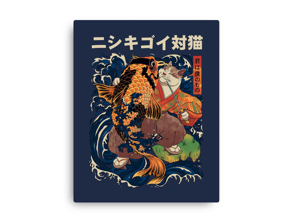 The Cat & The Koi