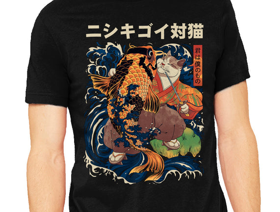 The Cat & The Koi