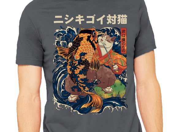 The Cat & The Koi
