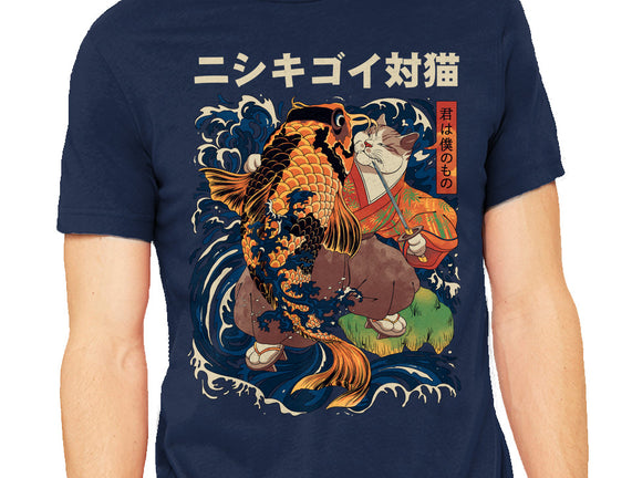 The Cat & The Koi