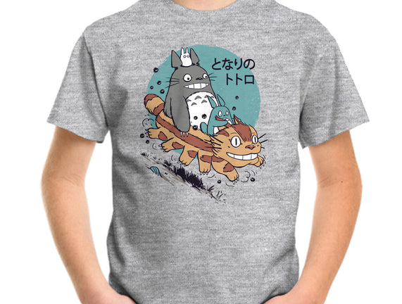 The Neighbors Antics