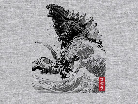 The Rise of Gojira