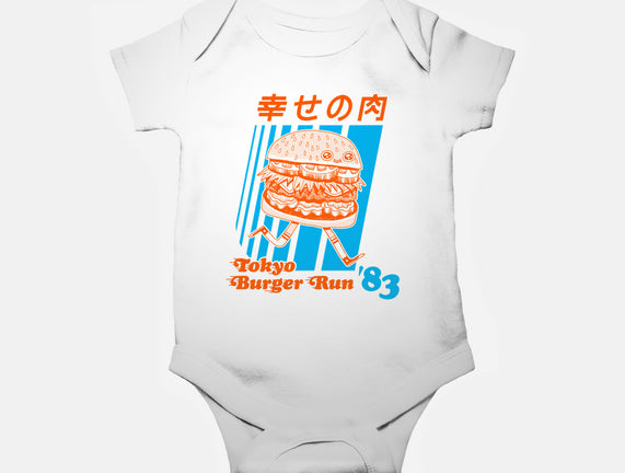 Tokyo Burger Run