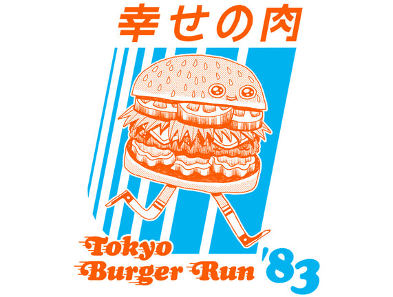 Tokyo Burger Run