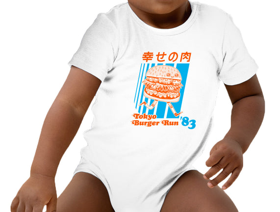 Tokyo Burger Run