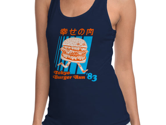 Tokyo Burger Run