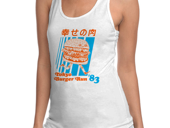 Tokyo Burger Run