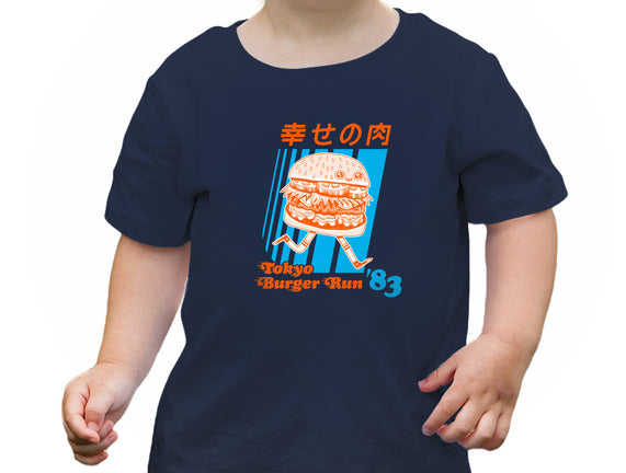 Tokyo Burger Run