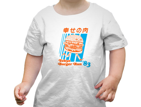 Tokyo Burger Run