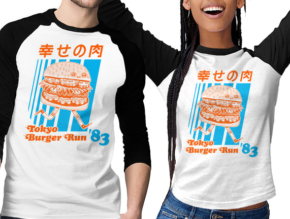 Tokyo Burger Run