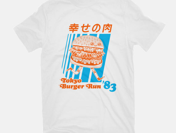 Tokyo Burger Run