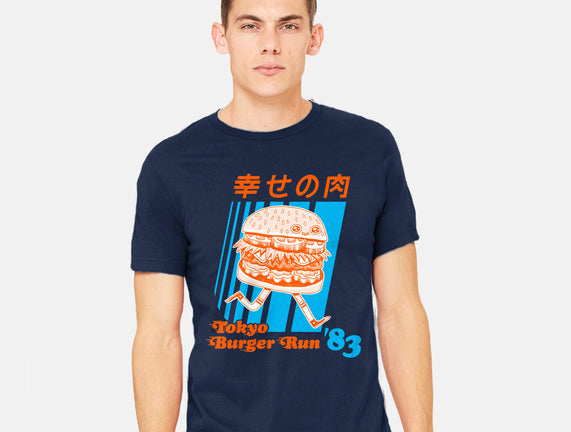 Tokyo Burger Run