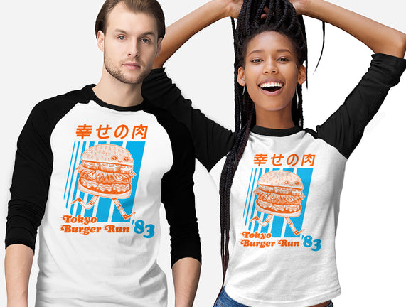 Tokyo Burger Run