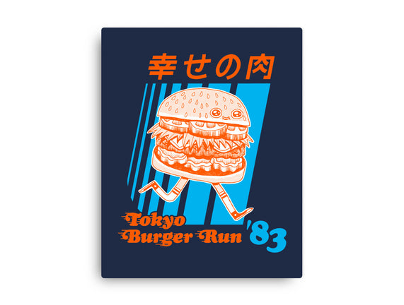 Tokyo Burger Run