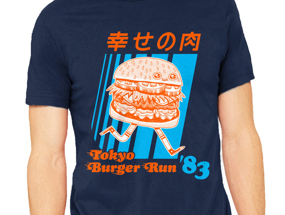 Tokyo Burger Run