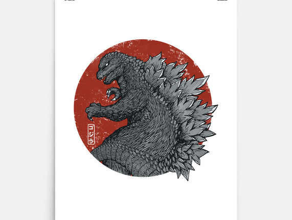 Tokyo Kaiju