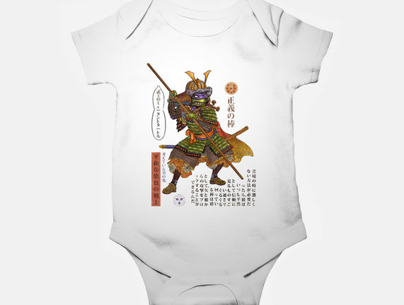 Samurai Donatello
