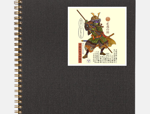 Samurai Donatello