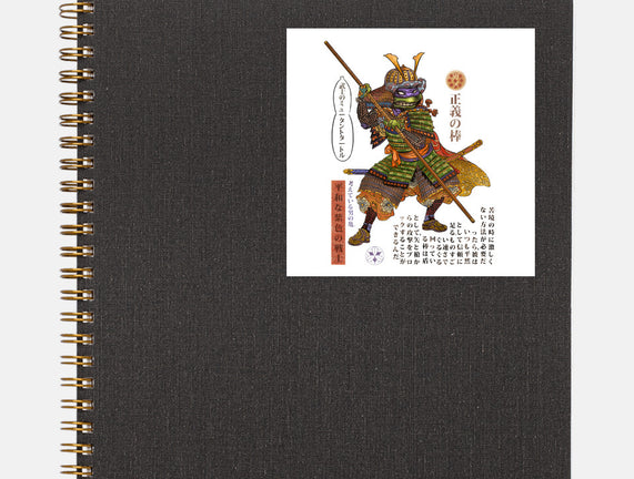 Samurai Donatello