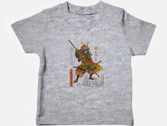 Samurai Donatello