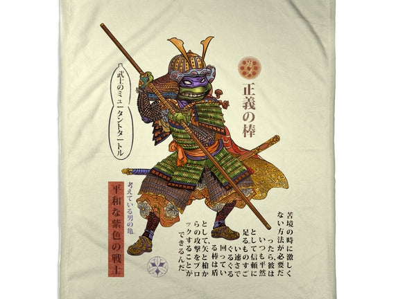 Samurai Donatello