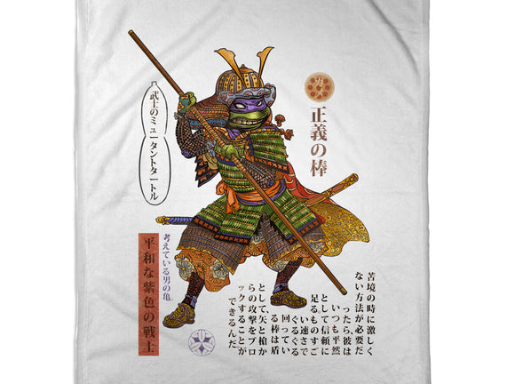 Samurai Donatello
