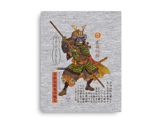 Samurai Donatello