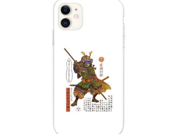 Samurai Donatello