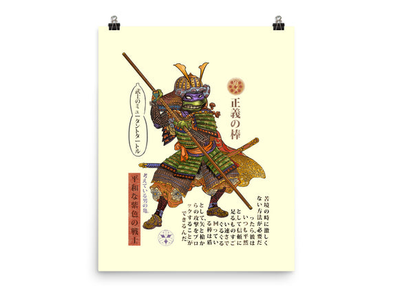Samurai Donatello