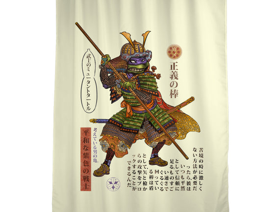 Samurai Donatello