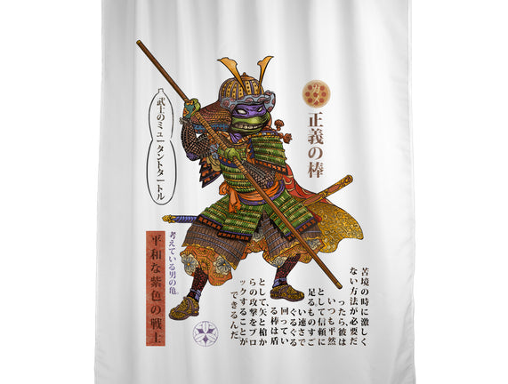 Samurai Donatello