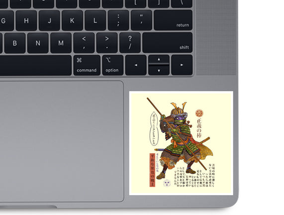 Samurai Donatello