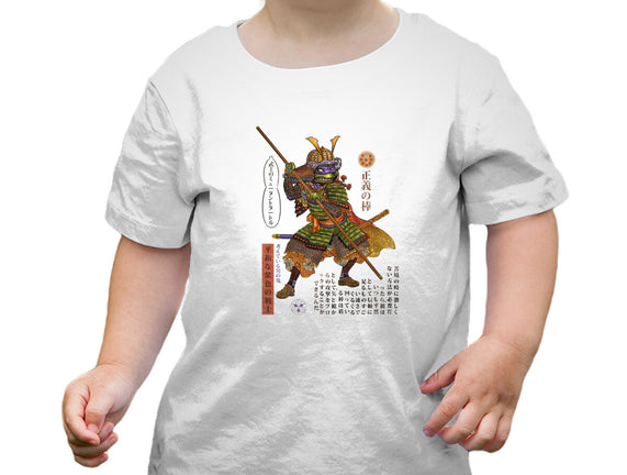 Samurai Donatello