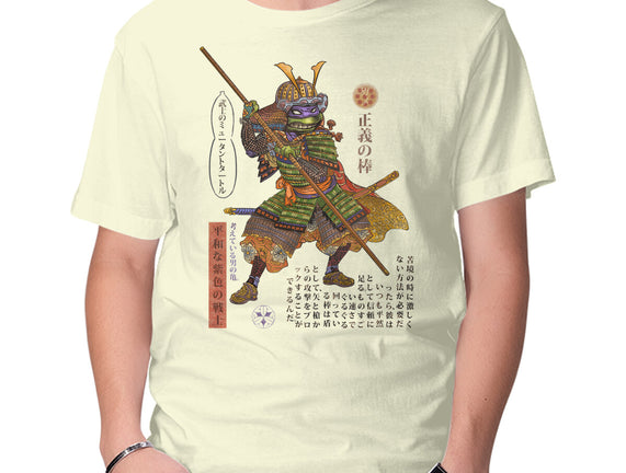 Samurai Donatello