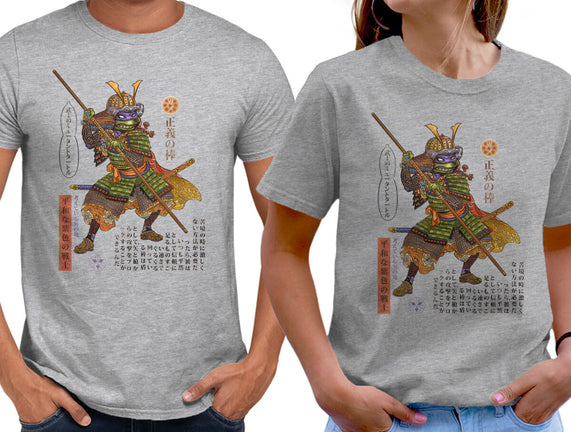 Samurai Donatello