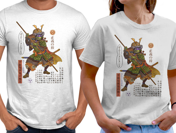 Samurai Donatello