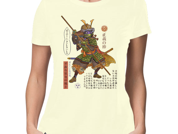 Samurai Donatello