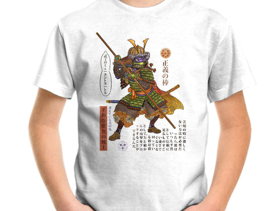 Samurai Donatello
