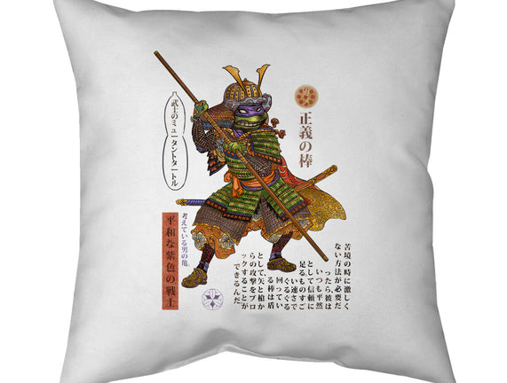 Samurai Donatello