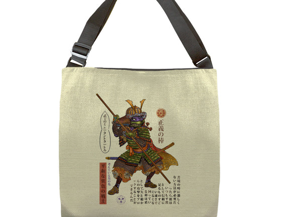 Samurai Donatello