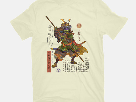 Samurai Donatello