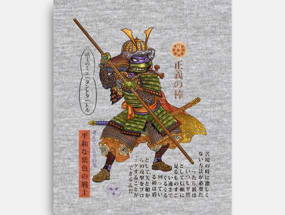 Samurai Donatello