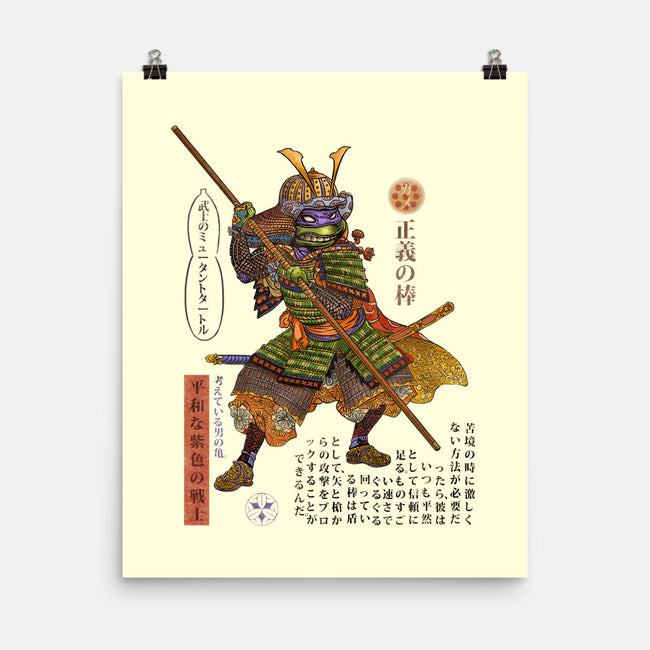 Samurai Donatello-none matte poster-ChetArt