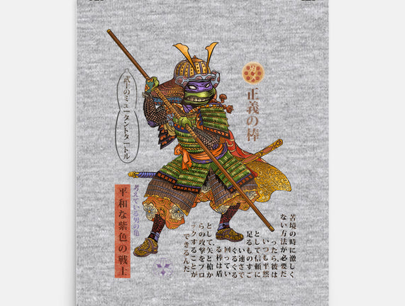 Samurai Donatello