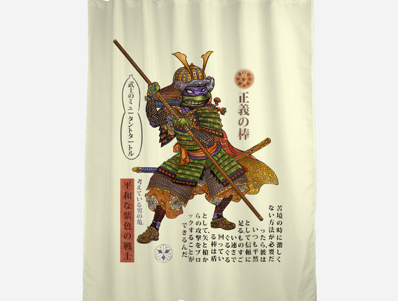 Samurai Donatello