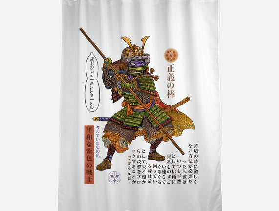Samurai Donatello