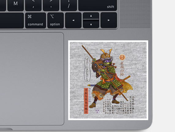 Samurai Donatello