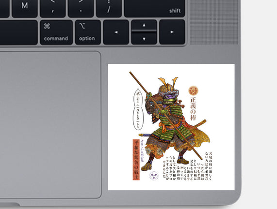 Samurai Donatello